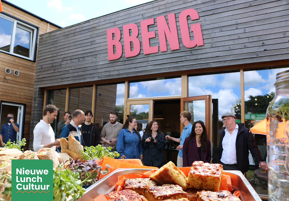 NLC Awards 2026 - BBENG